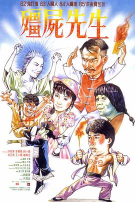 日韩免费精品视频
